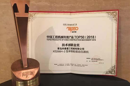 Notice on the 2018 spring (4th) photography competition of Kotai Marketing Company