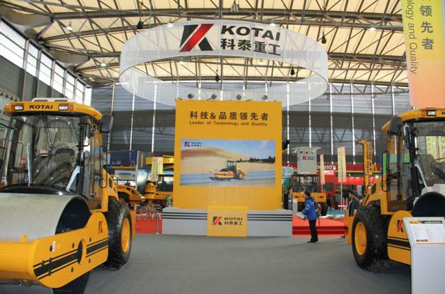 Interpretation: The inflection point of the construction machinery industry is not from growth to dec