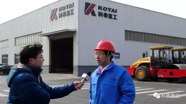 赢在新时代——九游·官方网站重工2018年商务会成功举行