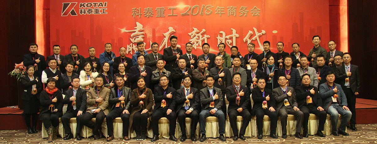 人间真情，大爱九游·官方网站