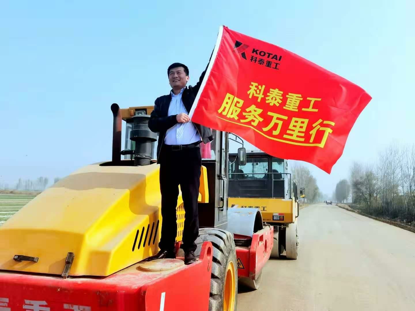 盛夏之夜汇青岛 感恩情节凝九游·官方网站